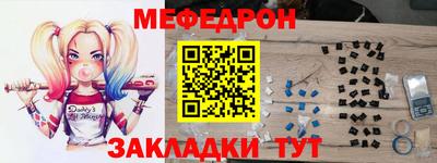 гидра Усть-Джегута