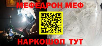 PSILOCYBIN Уссурийск