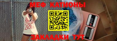 MDMA Premium VHQ Усть-Илимск