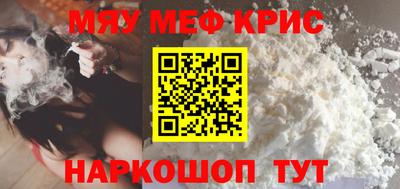 гидра Усть-Джегута