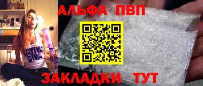 PSILOCYBIN Уссурийск