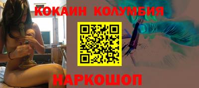 MDMA Premium VHQ Усть-Илимск