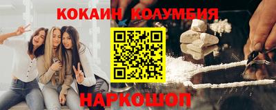 MDMA Premium VHQ Усть-Илимск