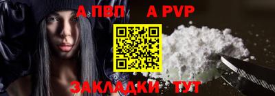 PSILOCYBIN Уссурийск