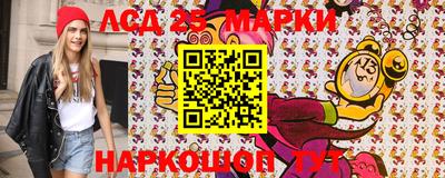 ALPHA PVP Чебоксары