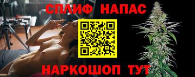 гидра Усть-Джегута