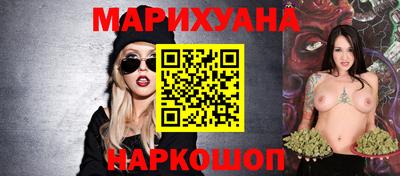 MDMA Premium VHQ Усть-Илимск