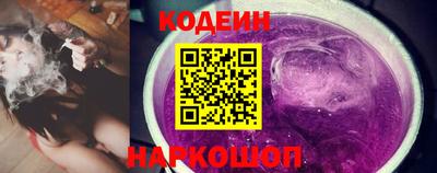 ALPHA-PVP Чапаевск