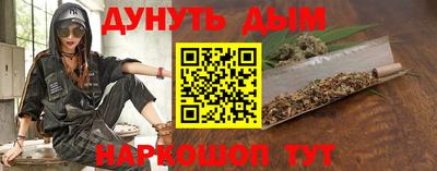 PSILOCYBIN Уссурийск