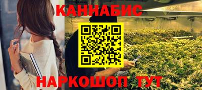 гидра Усть-Джегута