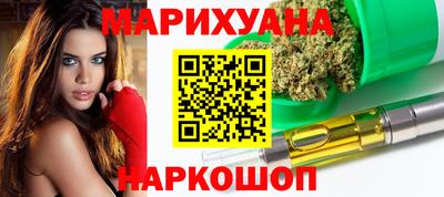 MDMA Premium VHQ Усть-Илимск