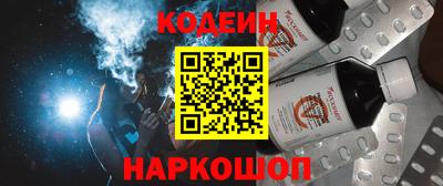 MDMA Premium VHQ Усть-Илимск