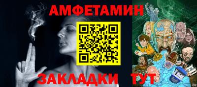 MDMA Premium VHQ Усть-Илимск