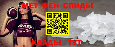 гидра Усть-Джегута