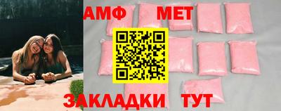 MDMA Premium VHQ Усть-Илимск