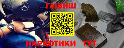 ALPHA-PVP Чапаевск