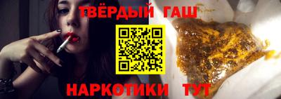 PSILOCYBIN Уссурийск