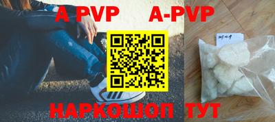 MDMA Premium VHQ Усть-Илимск
