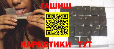 MDMA Premium VHQ Усть-Илимск