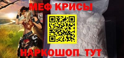гидра Усть-Джегута
