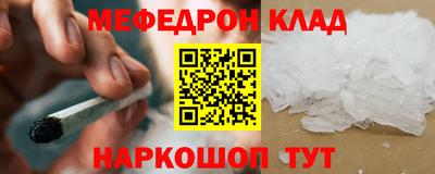 PSILOCYBIN Уссурийск