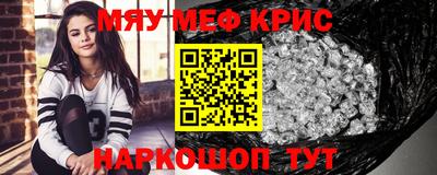 MDMA Premium VHQ Усть-Илимск