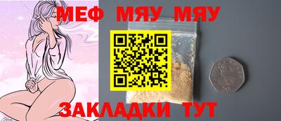 MDMA Premium VHQ Усть-Илимск