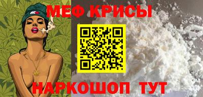 PSILOCYBIN Уссурийск